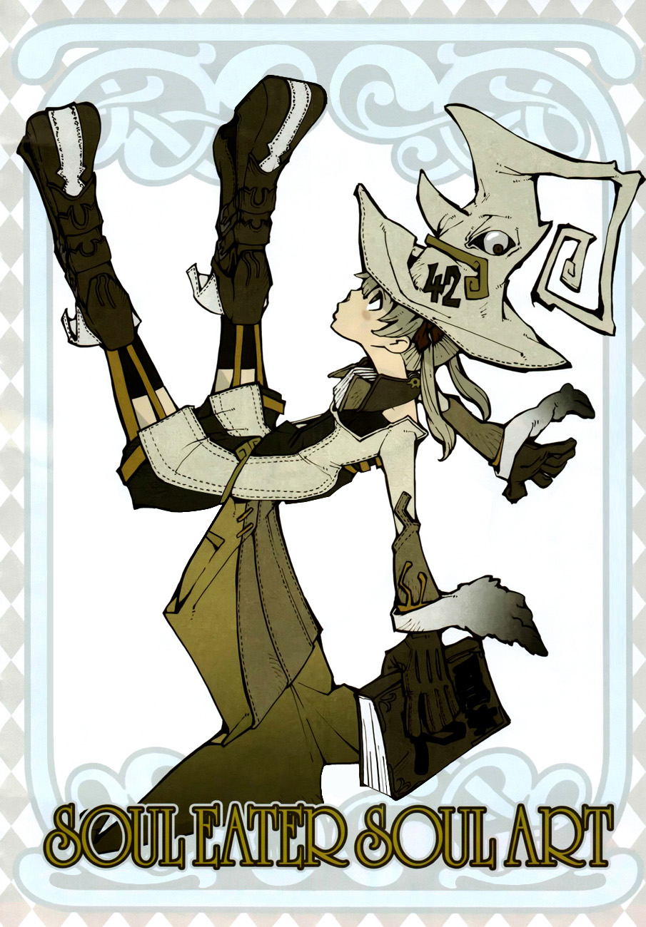 img Soul Eather 12